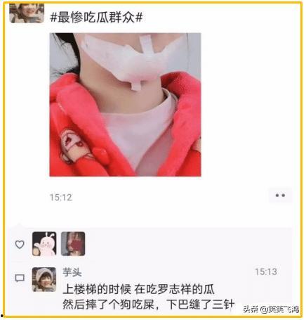 娱乐吃瓜酱男生不喜欢粘人的女生,但男生偏爱独立女生的秘密解析 第2张 娱乐吃瓜酱男生不喜欢粘人的女生,但男生偏爱独立女生的秘密解析 第2张